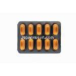 エトフリー 600 ER, ロヂンジェネリック, エトドラク600mg 徐放性錠 シート